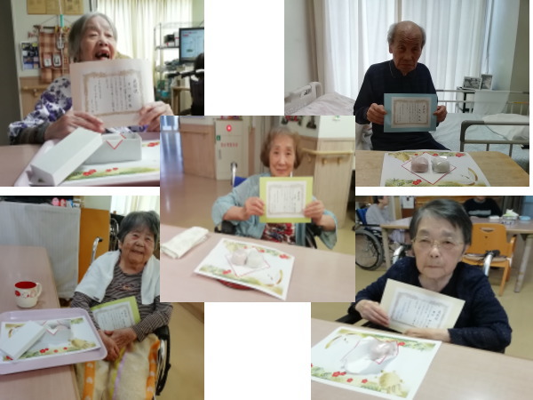 【第124回】これからも元気にお過ごしください